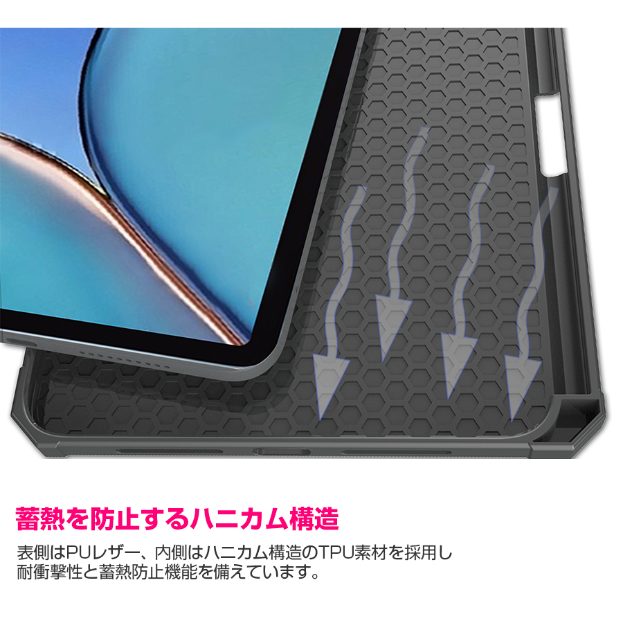 iPad 第6世代 32GB apple pencil ケース付 iPad ケース カバー タブレットケース 第6世代ケース ハンド