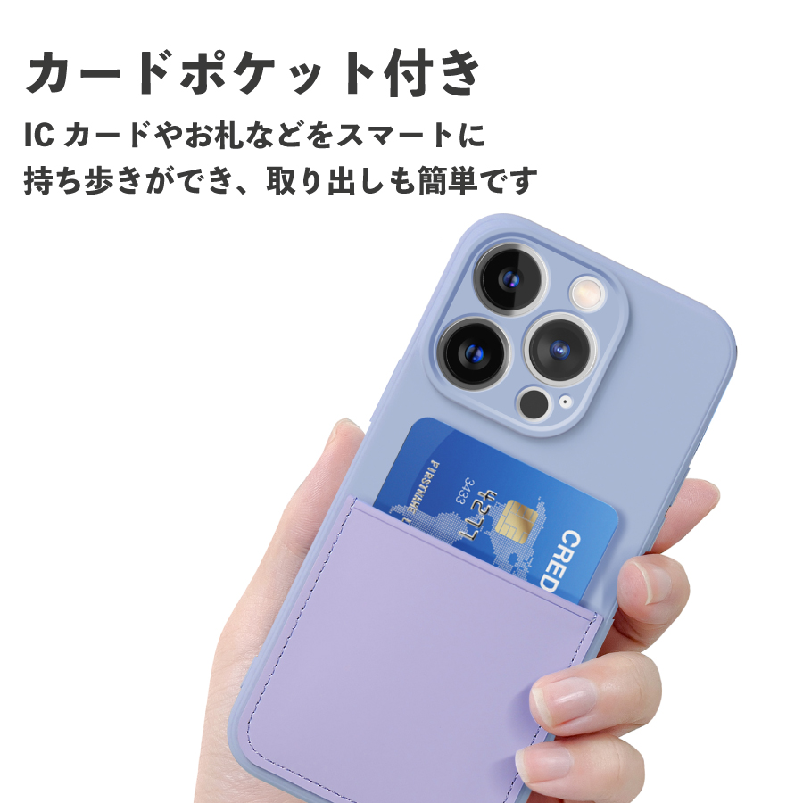 極美品 iRe5 iPhone15Pro用ケース microSDカードスロット付 極美品 iRe5 iPhone15Pro用ケース microSDカードスロット付