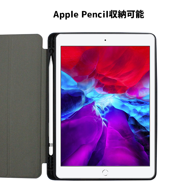 楽天市場】タッチペン ペンシル収納付 iPad 第11世代 A16 対応