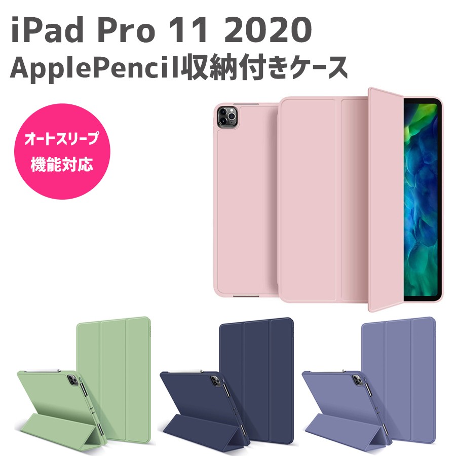 iq-ip1120app_1.jpg