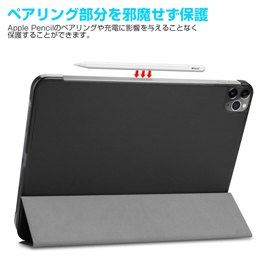 asoboze iPad pro 11inch レザーケース Amazon.com: Leather Case for ipad Pro 11