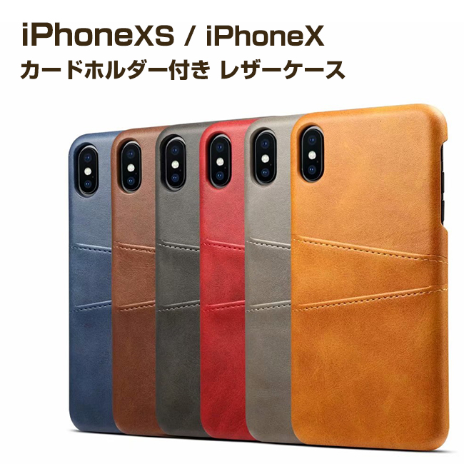 iPhoneカバー ソフトレザーカバー フルディスプレイモデル 2017 iPhone XR用ソフトレザーカバー/薄型/磁石付 - PM-A18CPLFUBK