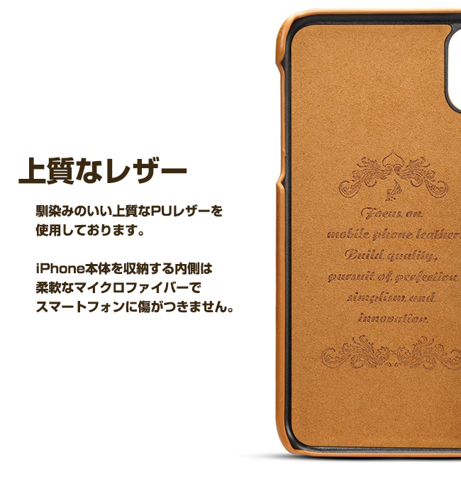 【グッチ】レザーヴィンテージロゴ iPhoneX iPhoneXSケース PK 楽天市場】GUCCI グッチ ロゴプリント iPhone7 iPhone8 iPhone