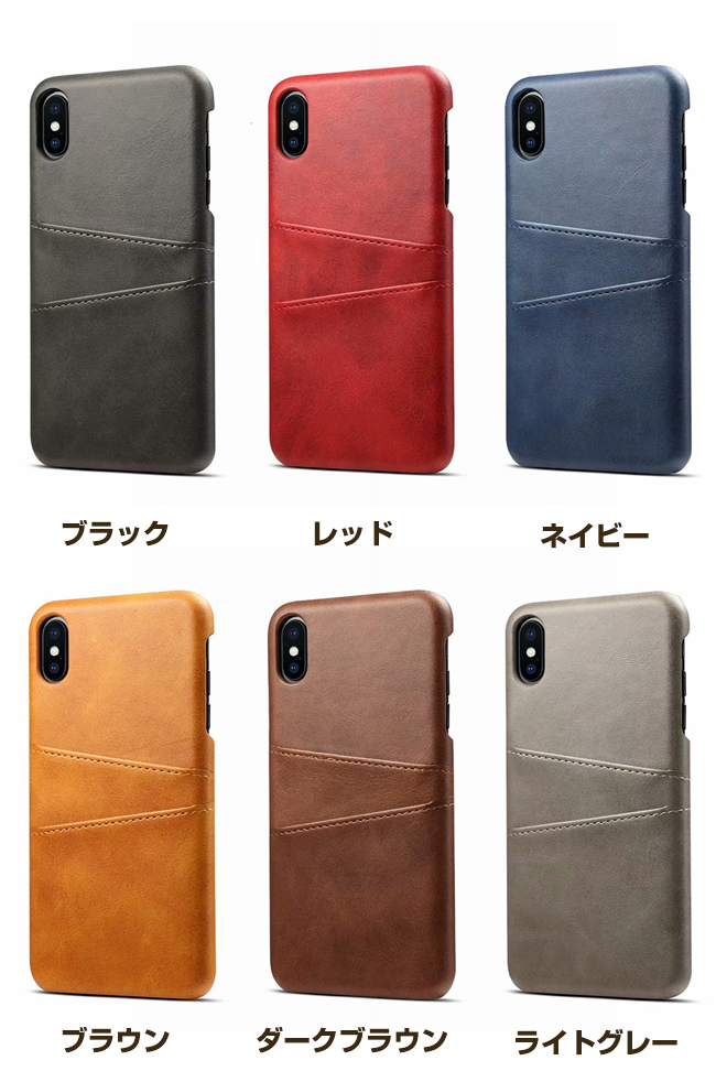 ジャンク iPhoneXSブラック ケース付き 楽天市場】iPhoneXSケース iPhoneXケース iPhone XS X