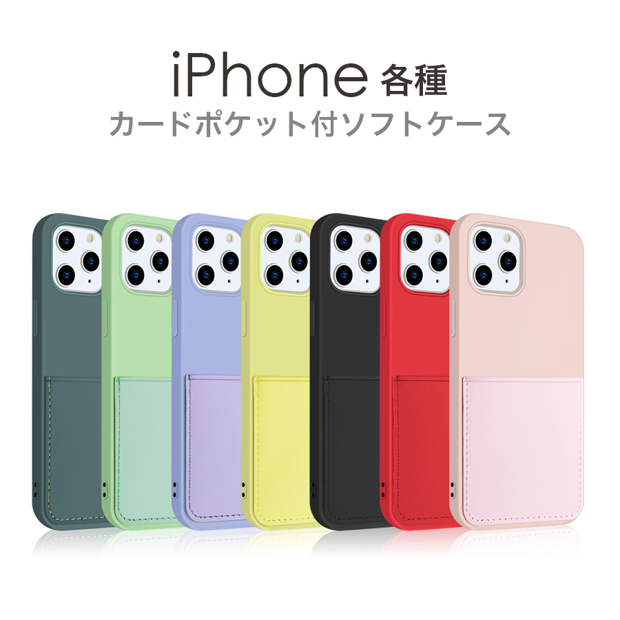 iPhone13 pro 本体&付属セット 美品 (ケース/ケーブル類付属) 実機写真あり】iPhone 13 Proの付属品・同梱物一覧！買うべき
