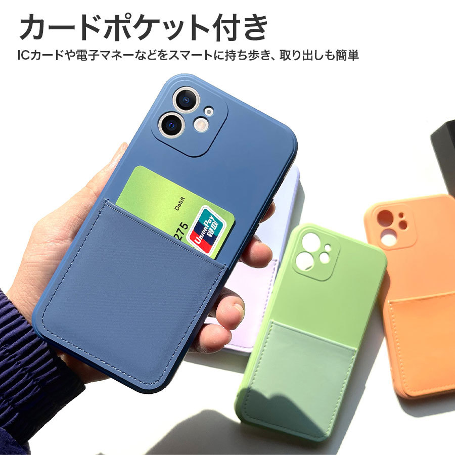 FARO ダークグリーン iPhoneケース カードポケット付き 楽天市場】iPhone16 ケース 背面ポケット リング付き iPhone16e