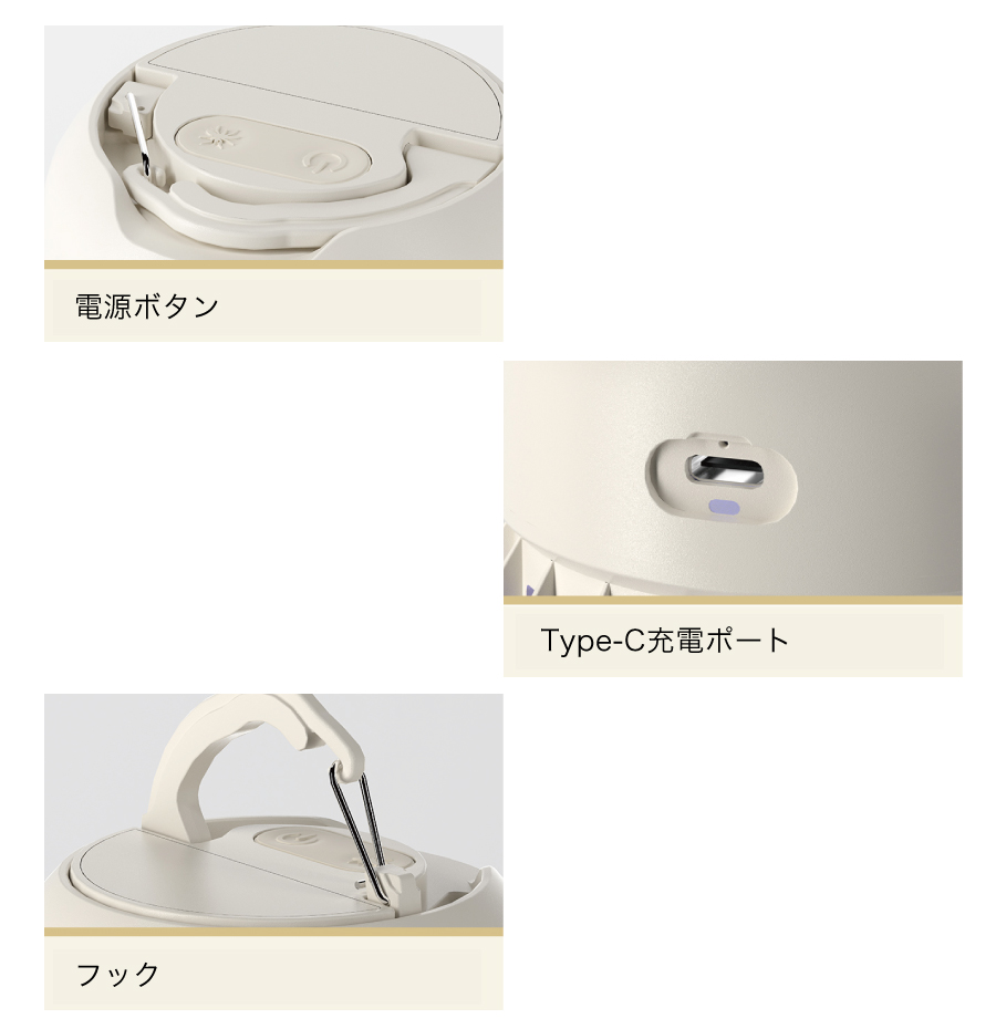 蚊取り ランタン USB充電式 モスキートキラー 全2色 蚊取り器 蚊取り機