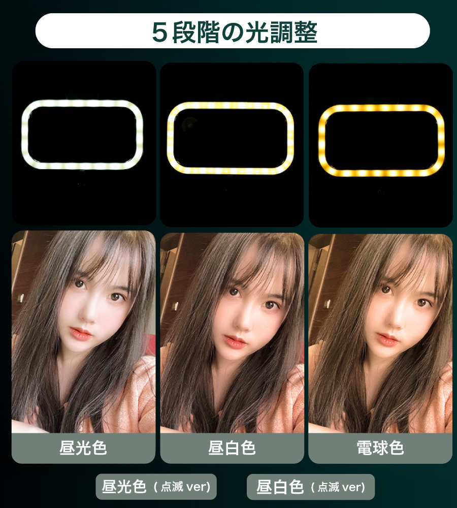 iPhone12 iPhone 12 Pro ケース 自撮り ライトケース 全3色