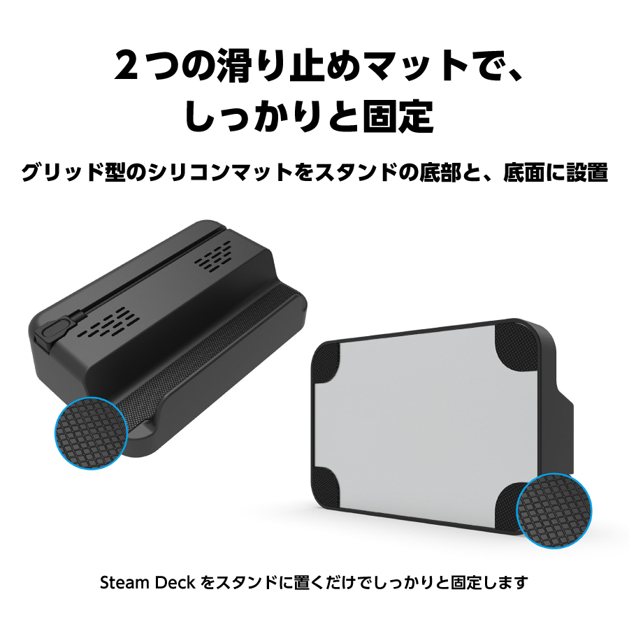 Steam Deck キックスタンド付 TPUカバー ブラック 保護