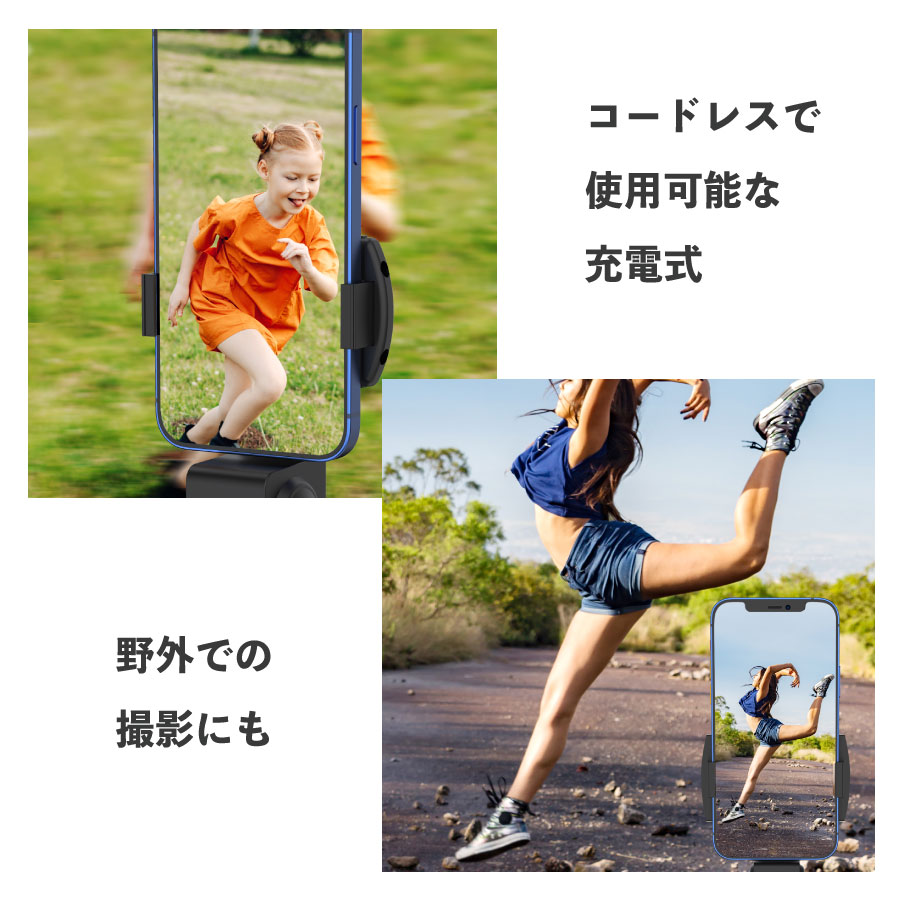 【スタンドおまけ付き】Pivo Pod - AI搭載 ハンズフリー360度回転 Pivo Pod Lite Sports Pack | 360 Face And Body Auto Tracking