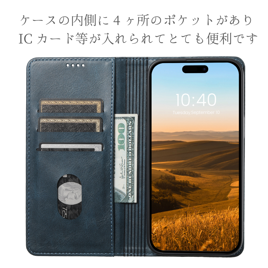 【値下げ】20000→15000ブラックレザーiPhoneケースとカードケース iphone15 ケース 手帳型 スマート レザーケース カード収納 レザー