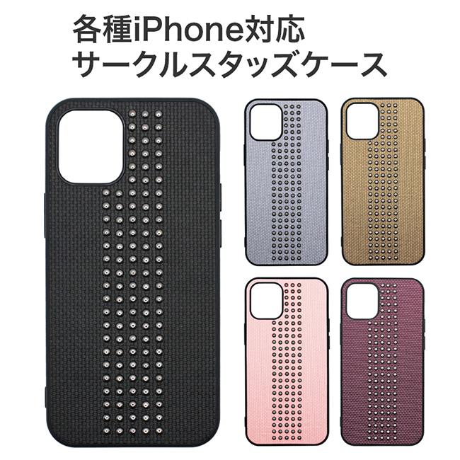 DEUXIEME CLASSE - ｛超美品｝THE CASE FACTORY スタッズiPhoneケース iq-std-54i12.jpg