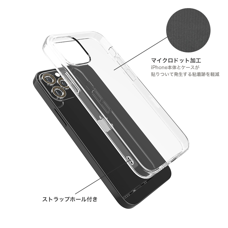 iPhone ケース TPUケース クリア 透明 ソフトケース デコ用 iphone アイフォン iPhone13 Pro iPhone13 Pro  Max iPhone13 iPhone13 mini TPU ソフトカバー