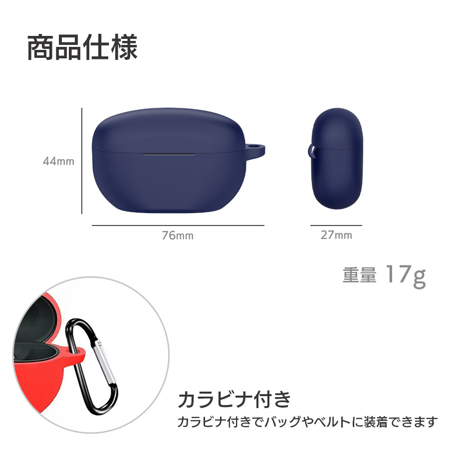 SONY WF-1000XM5 ケース 動作確認済み 美品 Amazon.co.jp: Vikisda WF-1000XM5 用 ケース【2023年9月発売