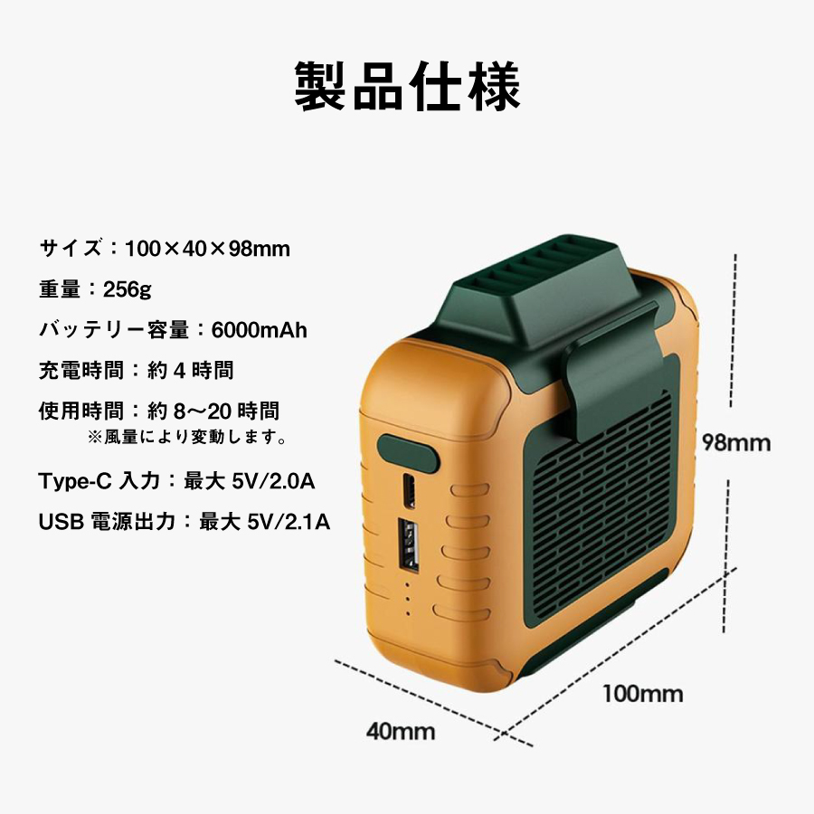 Outdoor Waist Mounted Fan 3個セット Amazon.com: ZMRTDWO 18 Inch Outdoor Oscillating Wall Mount