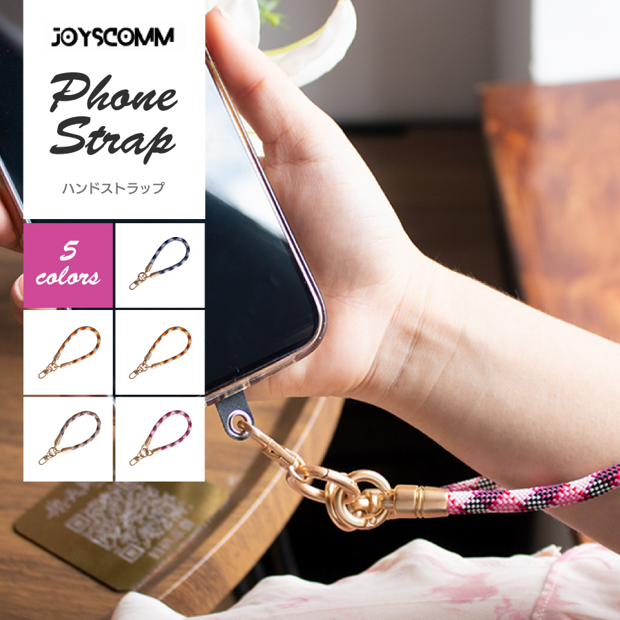 JOYSCOMM ハンドストラップ チェック柄 スマホストラップ ホルダー