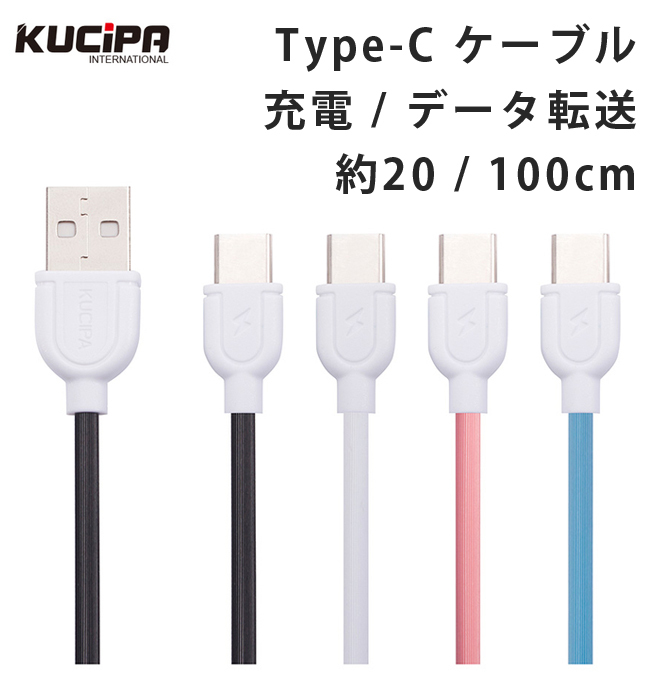 ku-ca-c100_1.jpg