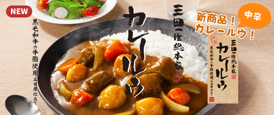 アイキューファームズYahoo!店 - Yahoo!ショッピング