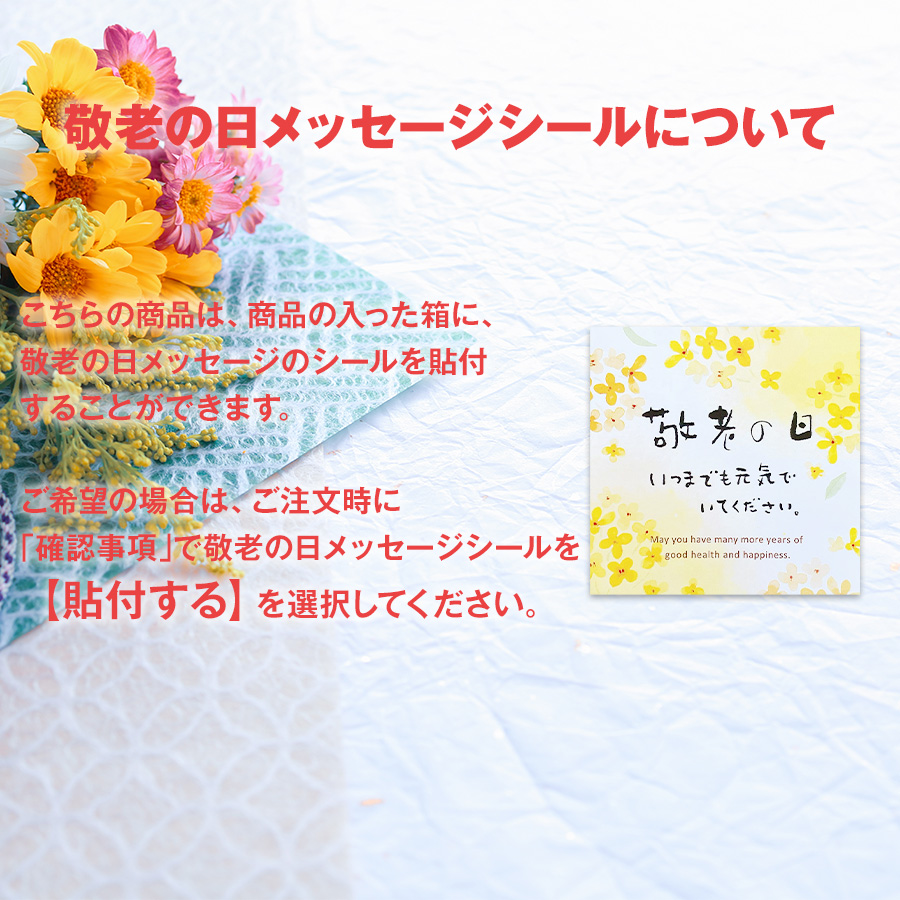 ハッピークリスマス♪香澄4枚　蔵の中にあったもの4枚　イラつくあいつ4枚 OPA VIVRE FORUS×にじさんじ「KiraKira CHRISTMAS」開催！