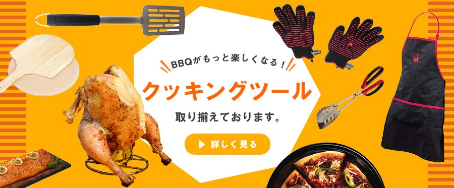 ビア缶チキン 丸鶏 スタンド バーベキュー BBQ アウトドア キャンプ パーティー 折り畳み ホルダー 料理 七面鳥 チャーブロイル 正規輸入品  :ct012:Char-Broil Japan ヤフー店 - 通販 - Yahoo!ショッピング