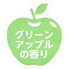 グリーンアップルアイコン