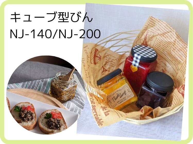 いれもん屋 Yahoo!ショッピング店 - オリジナル商品｜Yahoo!ショッピング