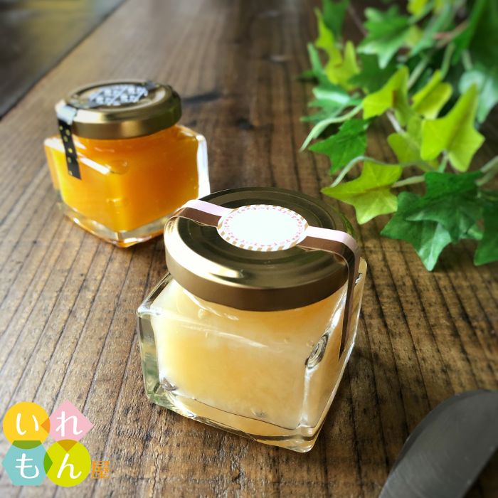 WMM-35 角瓶 12本入 ジャム瓶 ふた付 ガラス瓶 保存瓶 はちみつ容器