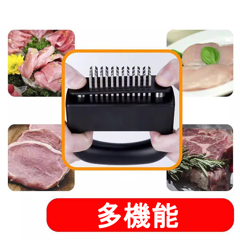 ニクサスプロ 48刃 分解 肉筋切り器 筋切り ミートテンダライザー