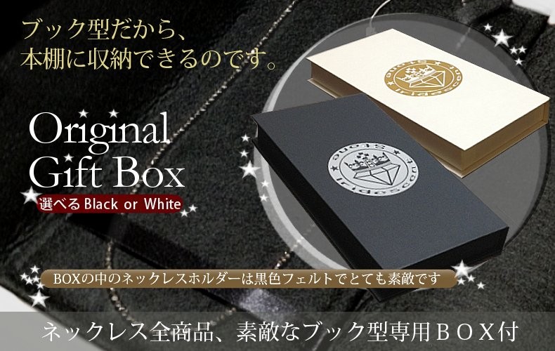 天然ブラックダイヤモンド ネックレス 30ct K18WG 30ct ブラックダイヤモンド ネックレス 美しい漆黒の贅沢