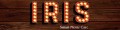 イリス スマホケースの店 ロゴ