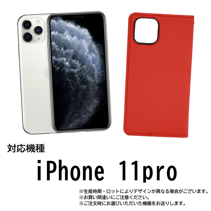 iPhone7 カバー スマホ ケース スマートフォン カバー フェイクレザー 楽天市場】FAKE LEATHER フェイクレザー iPhone7 スマホケース