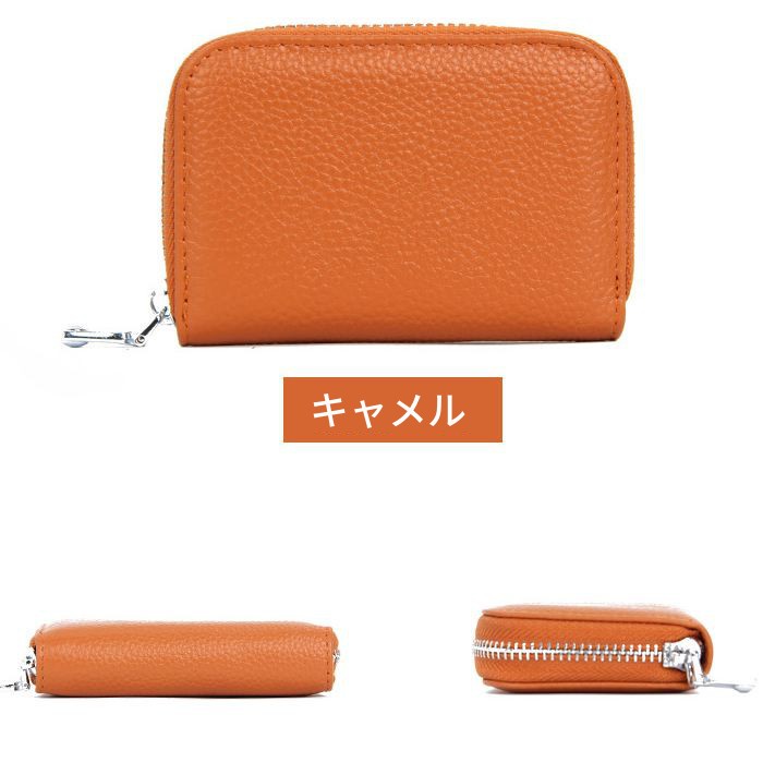 カードケース 大容量 本革 牛革 クレジットカードケース ラウンドファスナー メンズ レディース スキミング防止 送料無料 |  | 03