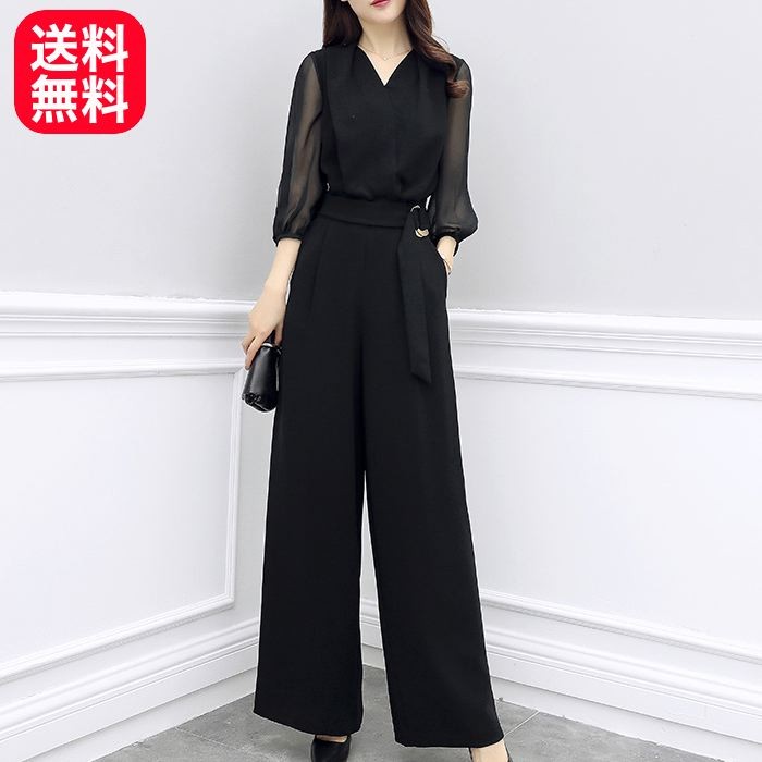 セットアップ レディース ドレス パンツ オールインワン ブラック 黒