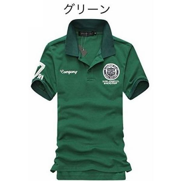 ポロシャツ ロゴ メンズ トップス 半袖 薄手 ワッペン イングランド風 薄手 襟 ゴルフ スポーツ 送料無料 |  | 06