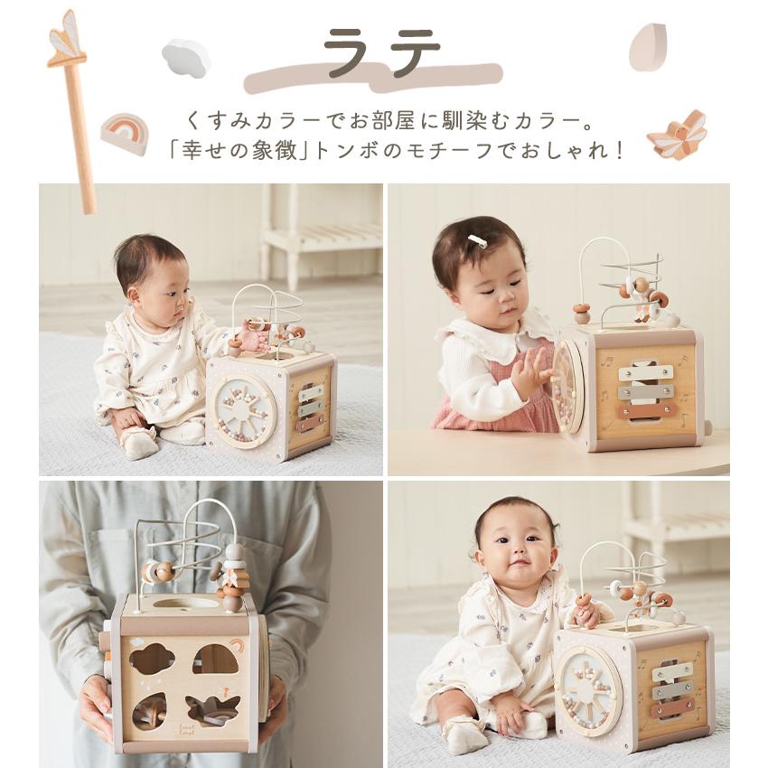 エデュテ（Edute） アクティビティキューブ 知育玩具 1歳 2歳 3歳 4歳