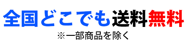 ベビーカー コンビ ベビーカー着せ替えカバーセット まるごとキレイ 3点セット 純正 combi 全国送料無料 正規品  :marugoto-kisekae-set:ええものや - 通販 - Yahoo!ショッピング