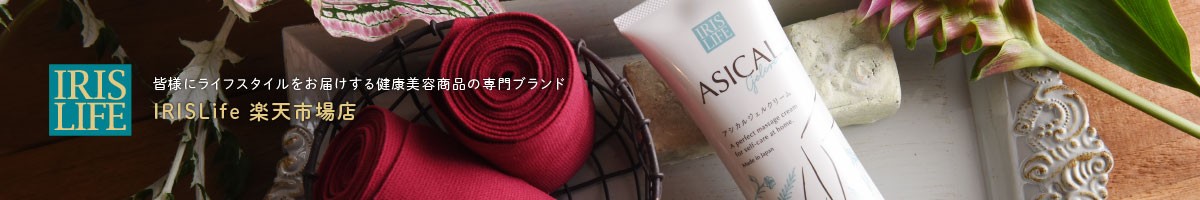 IRISLife Yahoo!店 ヘッダー画像
