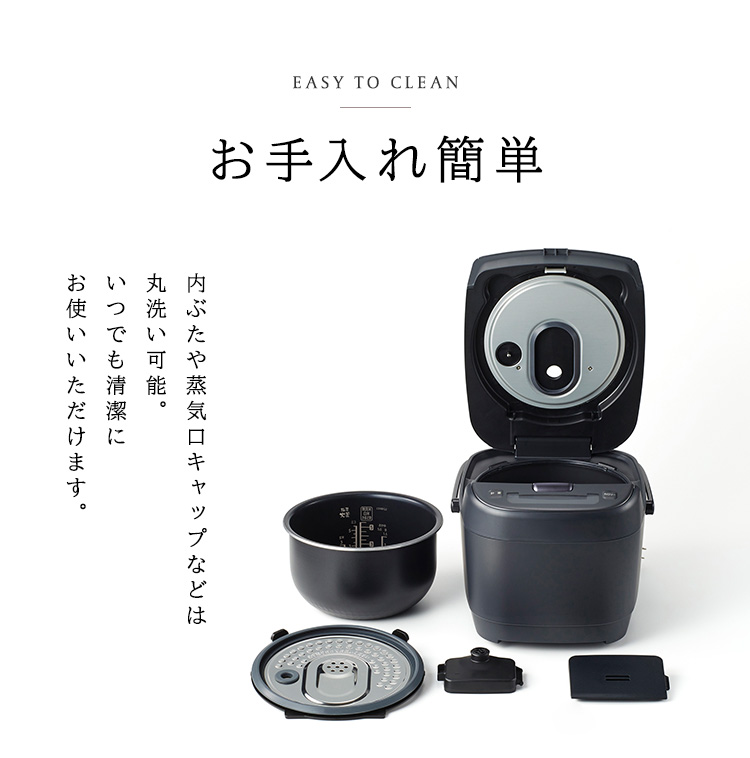 アイリスオーヤマIH炊飯器 5.5合カロリー計算RC-ICA50-H