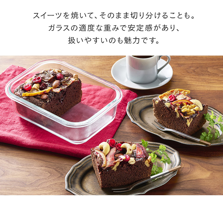 2024春大特価セール！ IRIS 蓋付き LLサイズ レンジ オーブン ガラス 耐熱容器 OHYAMA 調理器具