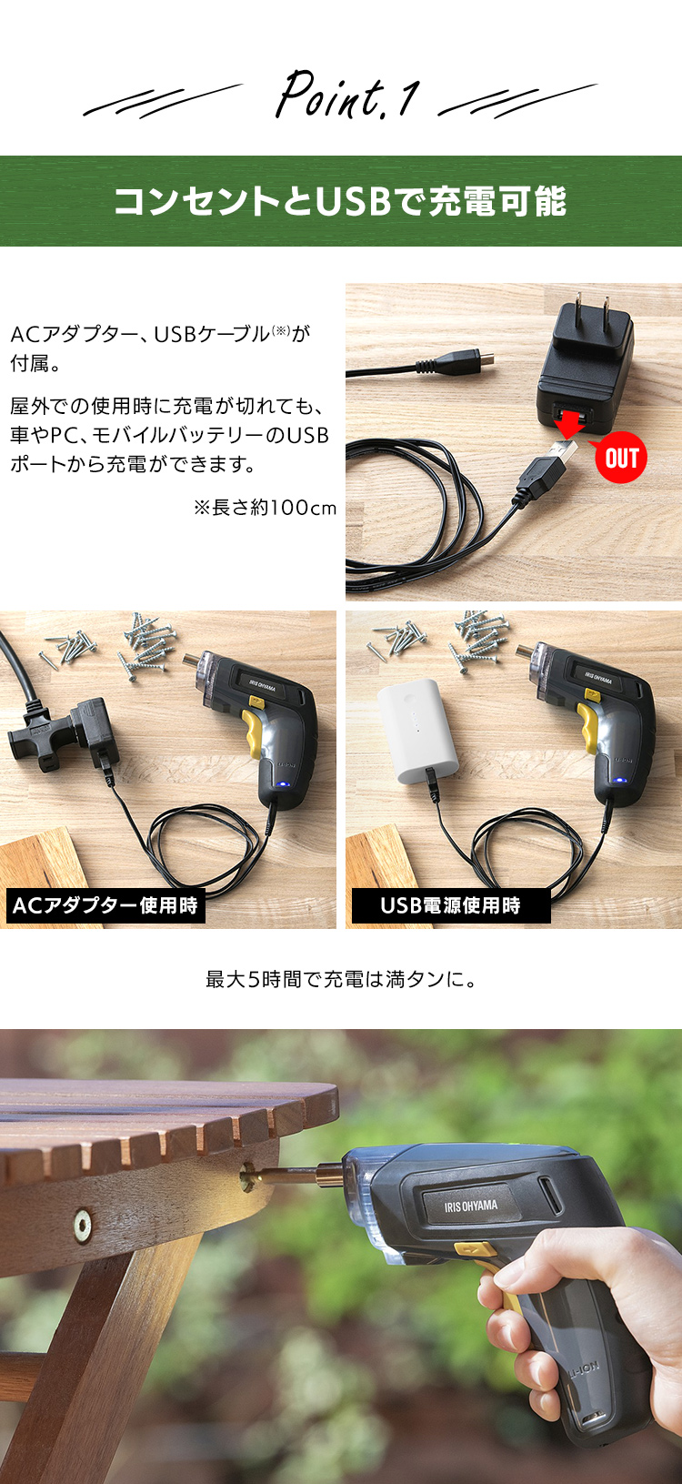 業務用冷蔵庫用棚板寸法635×505mm - 店舗用品