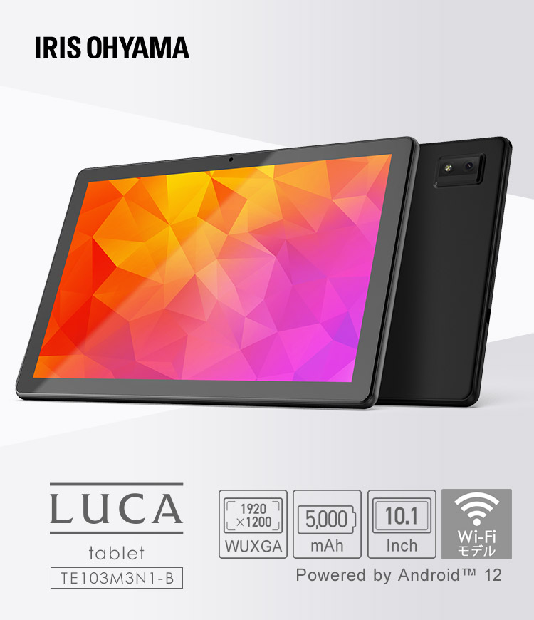 n*a様 IRIS OHYAMA タブレット TE101 Amazon.co.jp: アイリスオーヤマ タブレット LUCA 10インチ