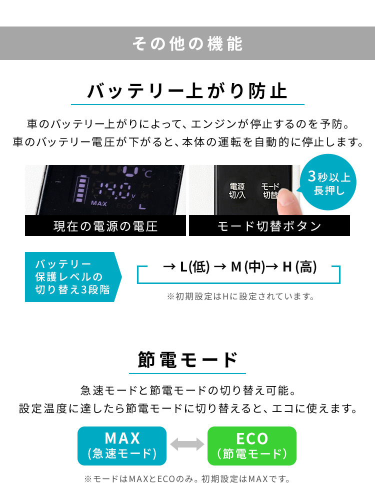 103257と共通