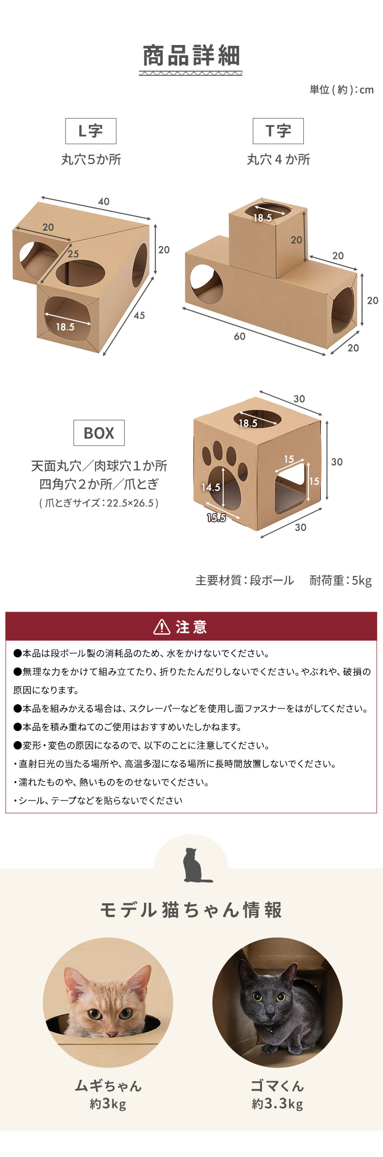 IRIS OHYAMA 猫 トンネル おもちゃ キャットトンネル ねこ ネコ