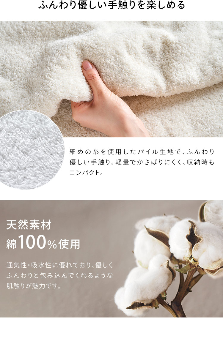 IRIS OHYAMA（アイリスオーヤマ） フェイスタオル タオル セット 今治