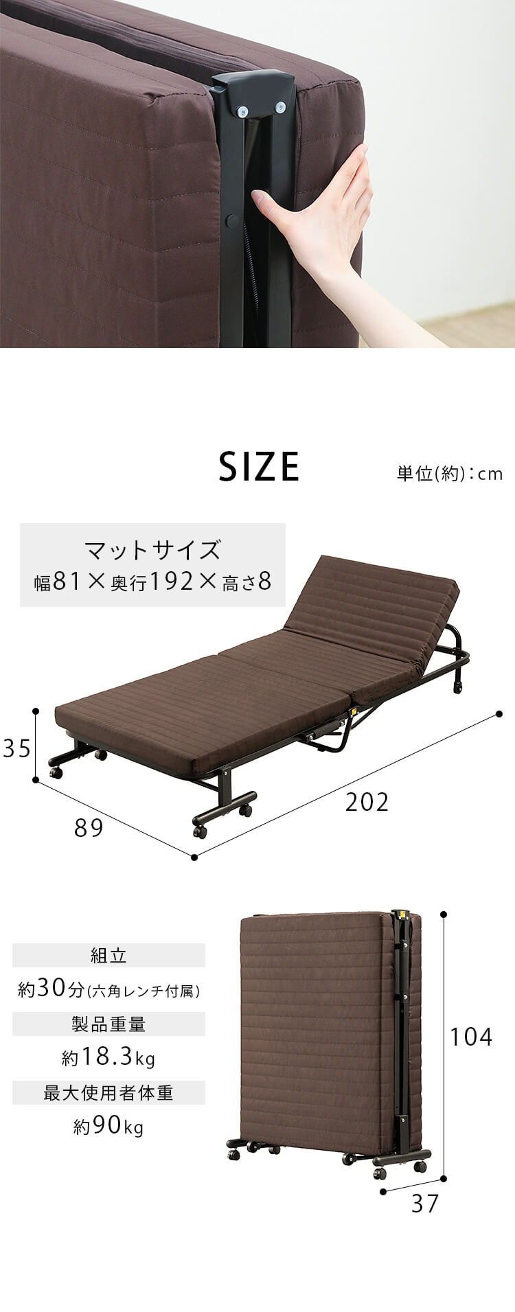 IRIS OHYAMA ベッド 折りたたみベッド シングル 折りたたみ