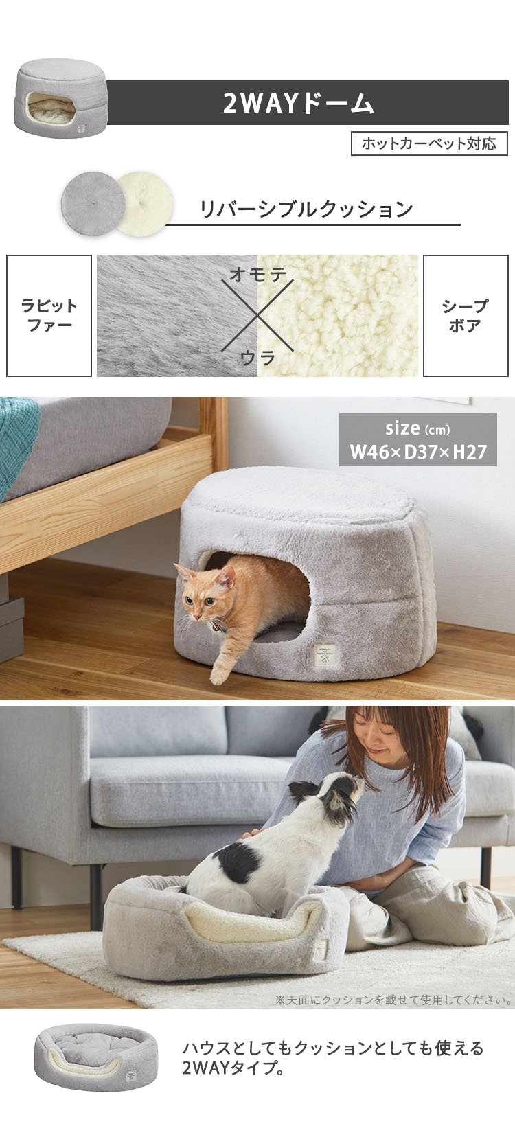 新しいプレセール ペットベッド 犬用 猫用d37 - 猫用品