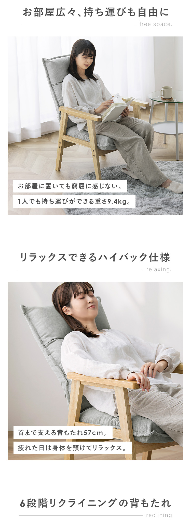 1人掛けソファ ハイバック ソファ 1人掛けハイバックソファ LHB-1S