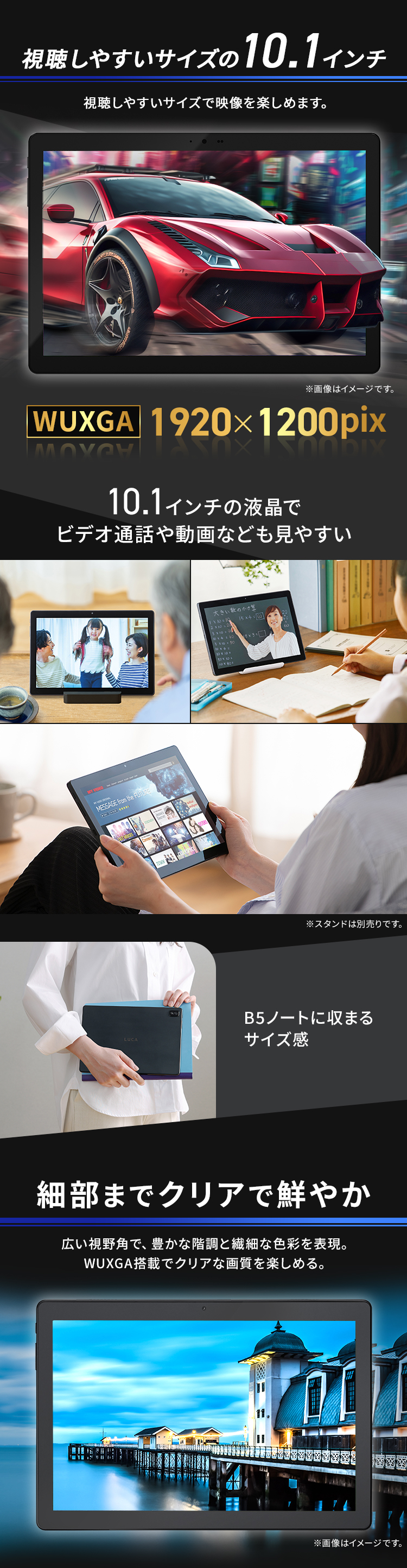 IRIS OHYAMA タブレット 本体 タブレットpc wi-fi 端末 10.1 IRIS OHYAMA タブレット 本体 タブレットpc wi-fi 端末 10.1