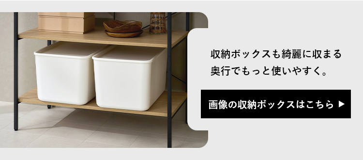 アイリスオーヤマ オープンラック 幅約80×奥行約43×高さ約160cm オープ 楽天市場】アイリスオーヤマ オープンラック 幅約80×奥行約43×高