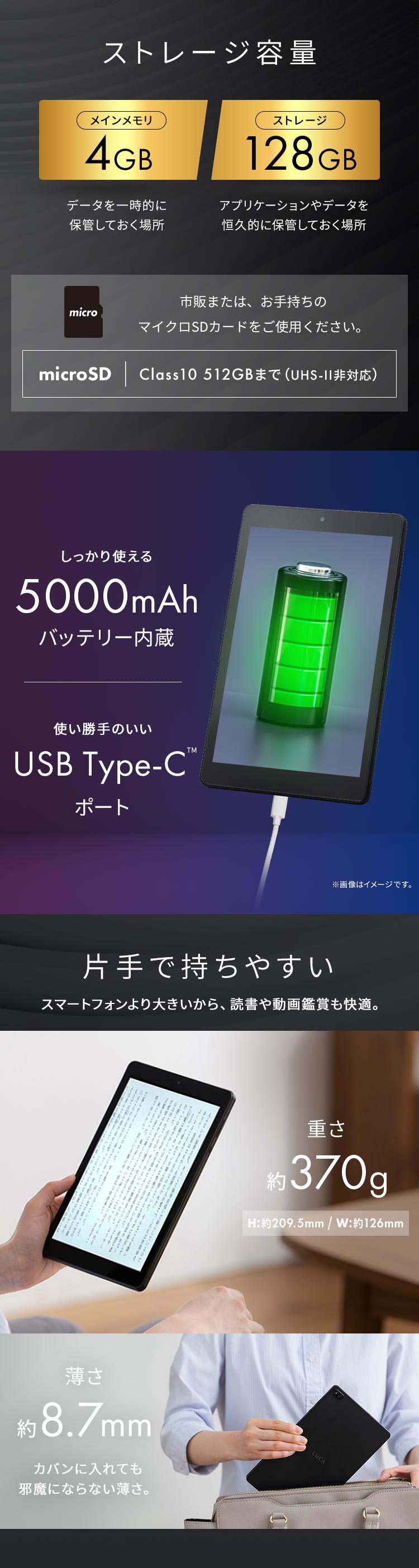 IRIS OHYAMA（アイリスオーヤマ） （数量限定保護フィルムプレゼント